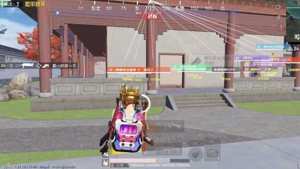 【花海容器直装V1.3稳定版】🌸透视自瞄🌸子弹追踪🌸皮肤美化包🌸载具跳舞🌸载具旋转🌸载具自控🌸载具飞天